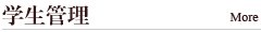 460304)简介 智能制造装备技术