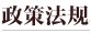 若从搜索引擎进入