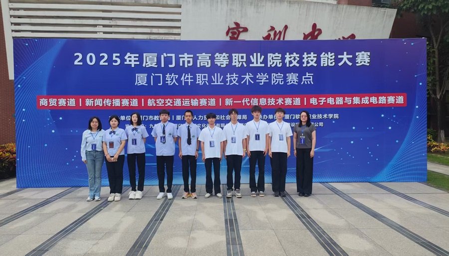 《关于组织实施教师滚球真人正版入口能