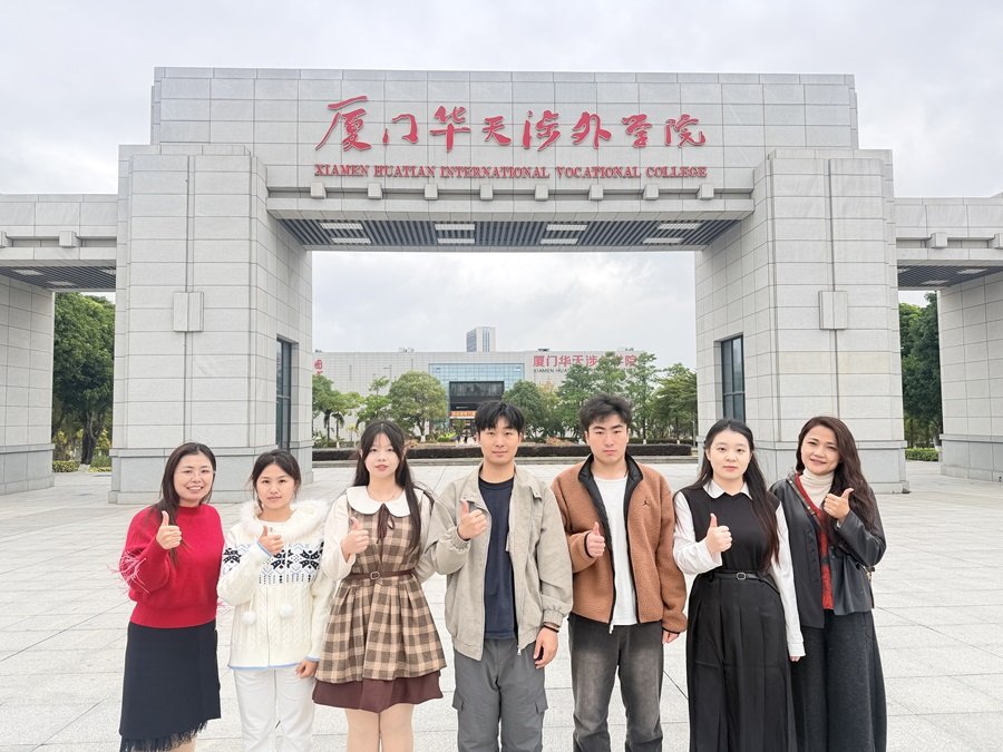 滚球真人正版入口职业滚球真人正版入口