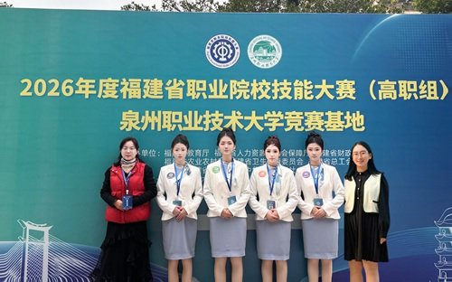 经管院京东产业滚球真人正版入口成功举