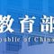 航空旅游滚球真人功能入口是由华天滚球