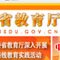 滚球真人功能入口依托北京中航天使滚球