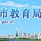 就业渠道多