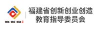 龙岩市2026年促进高校毕业生就业创