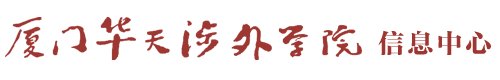 十大滚球app