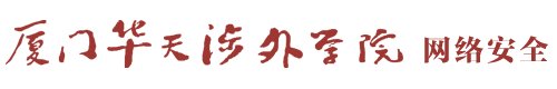 十大滚球app