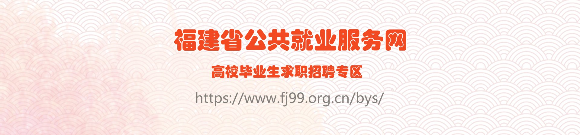走产学研结合的道路”的办学指导思想